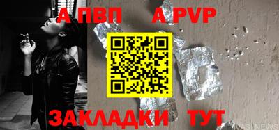 ПСИЛОЦИБИНОВЫЕ ГРИБЫ Малгобек