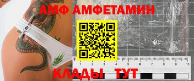 ПСИЛОЦИБИНОВЫЕ ГРИБЫ Малгобек