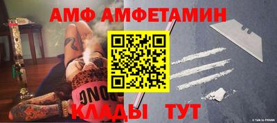 дурь Мариинск
