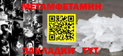 дурь Мариинск