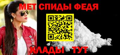 дурь Мариинск