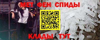 амф Малоярославец