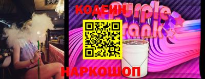 амф Малоярославец