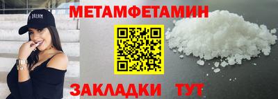 дурь Мариинск