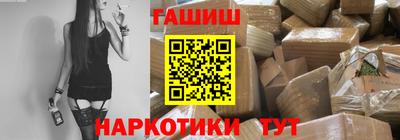 ПСИЛОЦИБИНОВЫЕ ГРИБЫ Малгобек