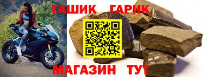 амф Малоярославец