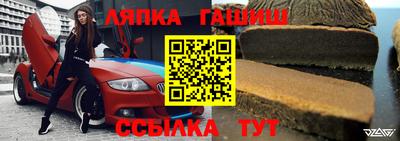 дурь Мариинск