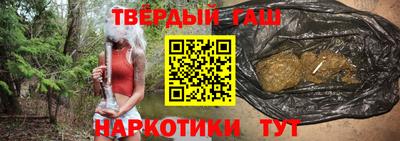 ПСИЛОЦИБИНОВЫЕ ГРИБЫ Малгобек