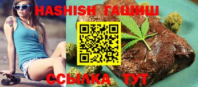 ПСИЛОЦИБИНОВЫЕ ГРИБЫ Малгобек