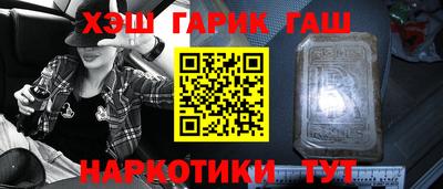 ПСИЛОЦИБИНОВЫЕ ГРИБЫ Малгобек