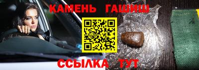 амф Малоярославец