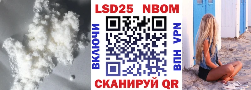 LSD-25 экстази ecstasy  наркота  Обнинск 