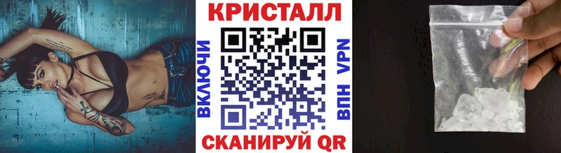 цена   Обнинск  Первитин Декстрометамфетамин 99.9% 