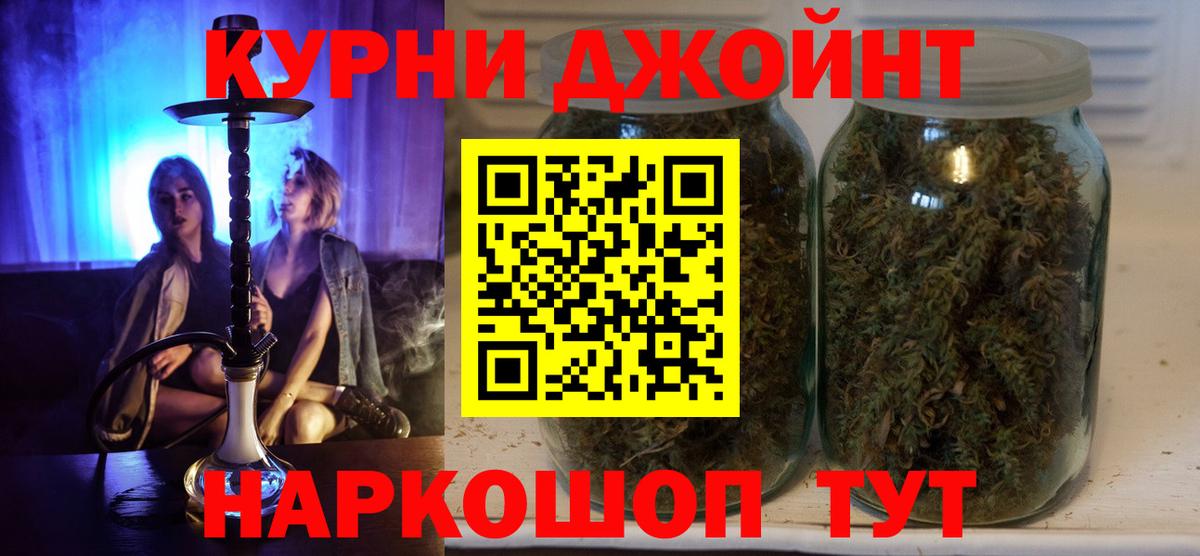 Конопля ГИДРОПОН  Вход с VPN  Конопля планчик  Конопля SATIVA & INDICA  Обнинск 
